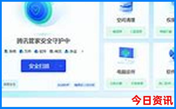 北京人周末去哪里玩