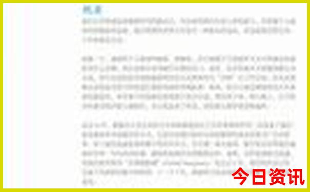 2025下载全年获取免费实时更新资料全新爆料-2025正版资料免费大全资料